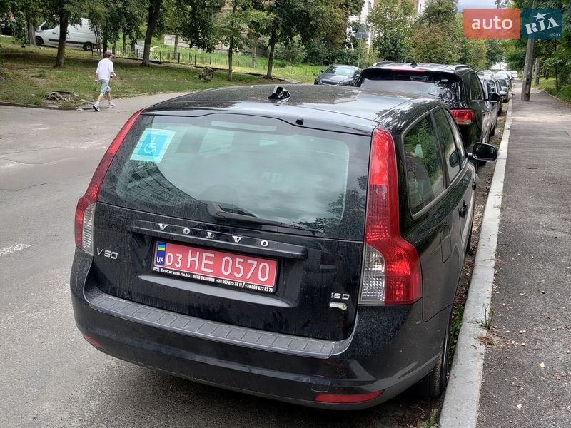 Універсал Volvo V50 2009 в Києві