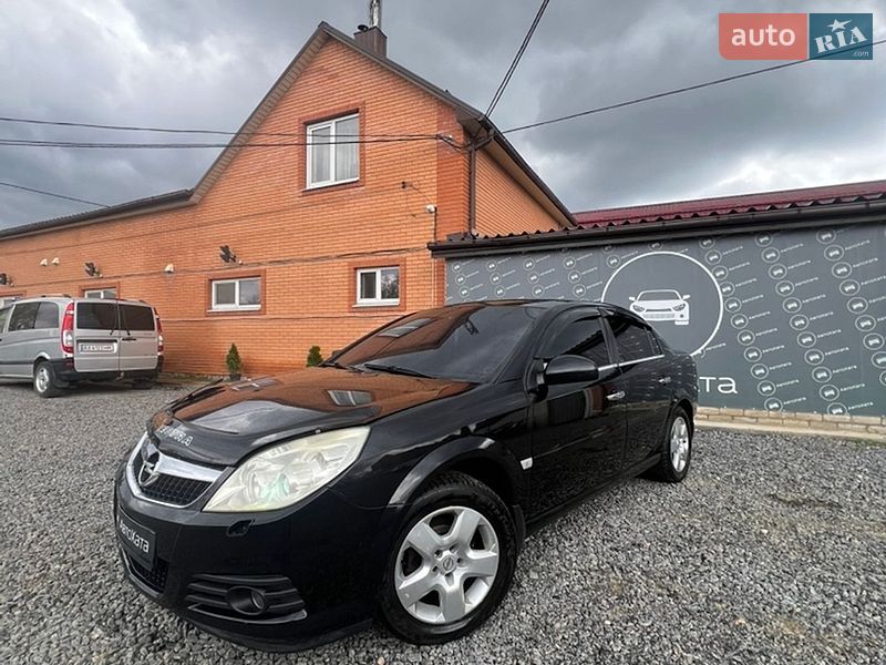 Седан Opel Vectra 2006 в Дергачах