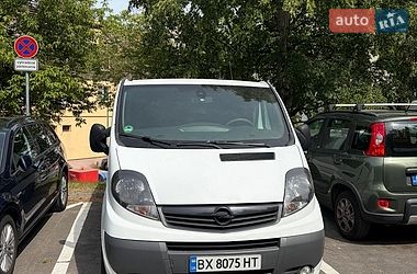 Мінівен Opel Vivaro 2011 в Хмельницькому