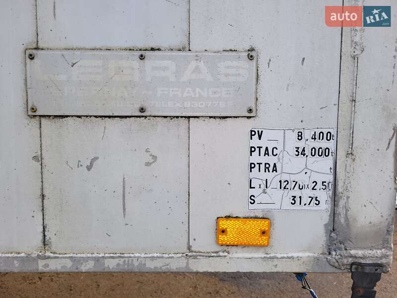 Зерновоз - полуприцеп Legras Walking Floor 1988 в Хмельницком