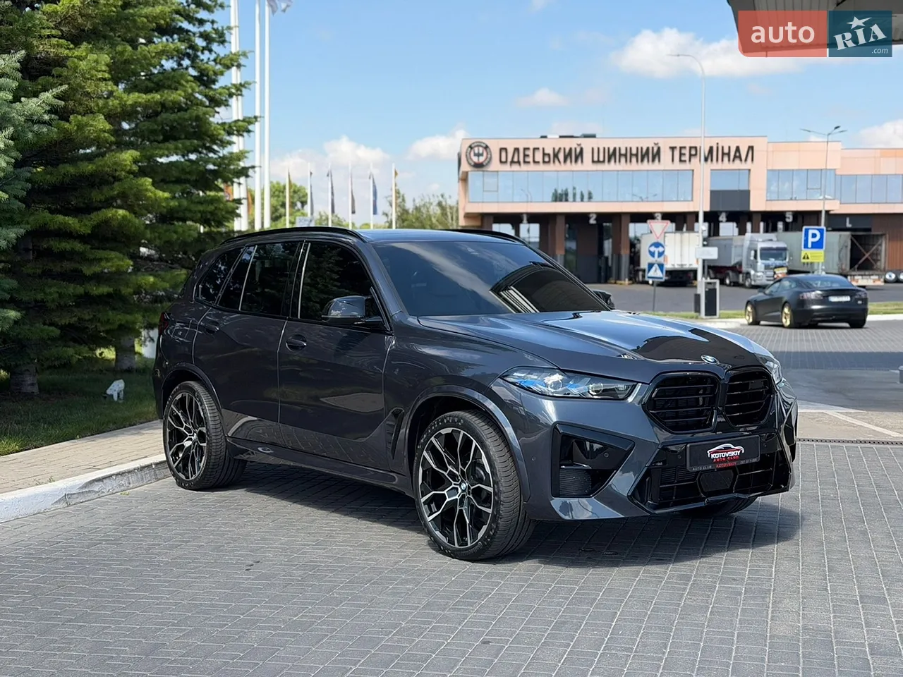 BMW X5 2022 photo 5