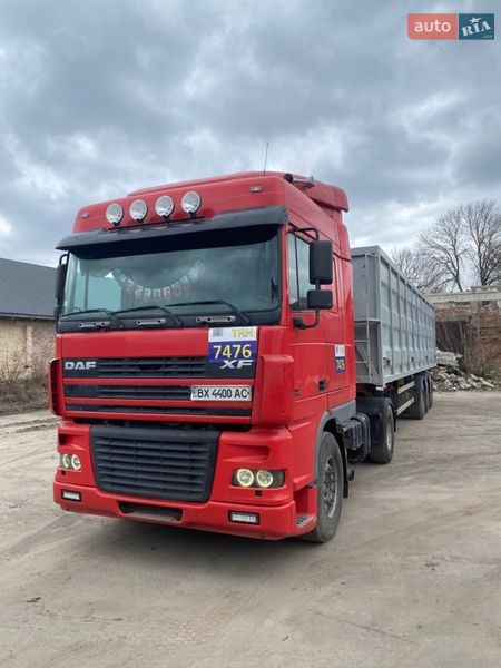 Зерновоз DAF XF 95.480 2004 в Городке