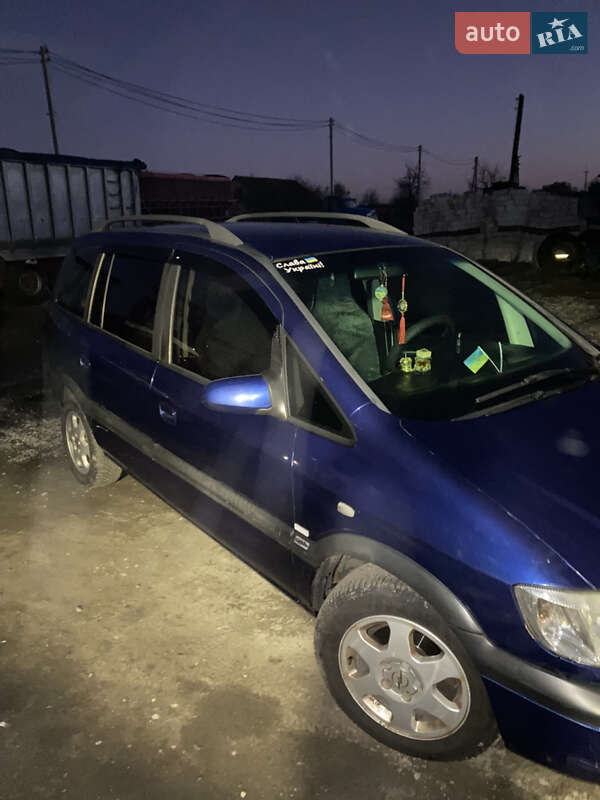 Минивэн Opel Zafira 2003 в Львове