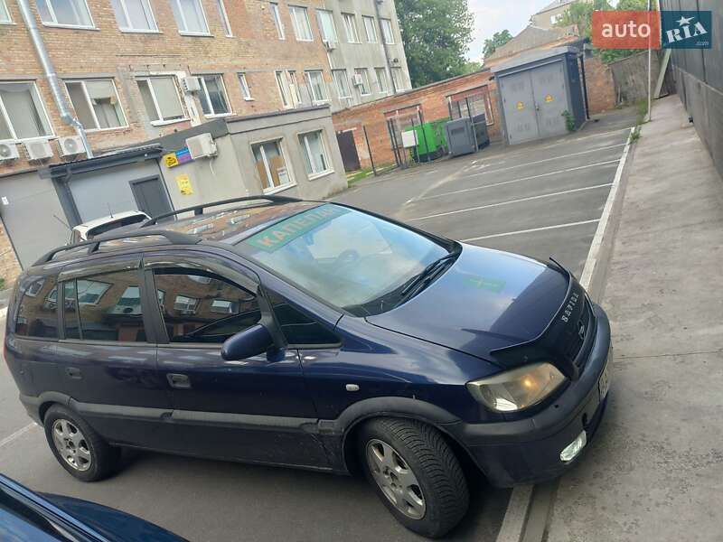 Минивэн Opel Zafira 2000 в Борисполе Минивэн Opel Zafira 2000 в Борисполе