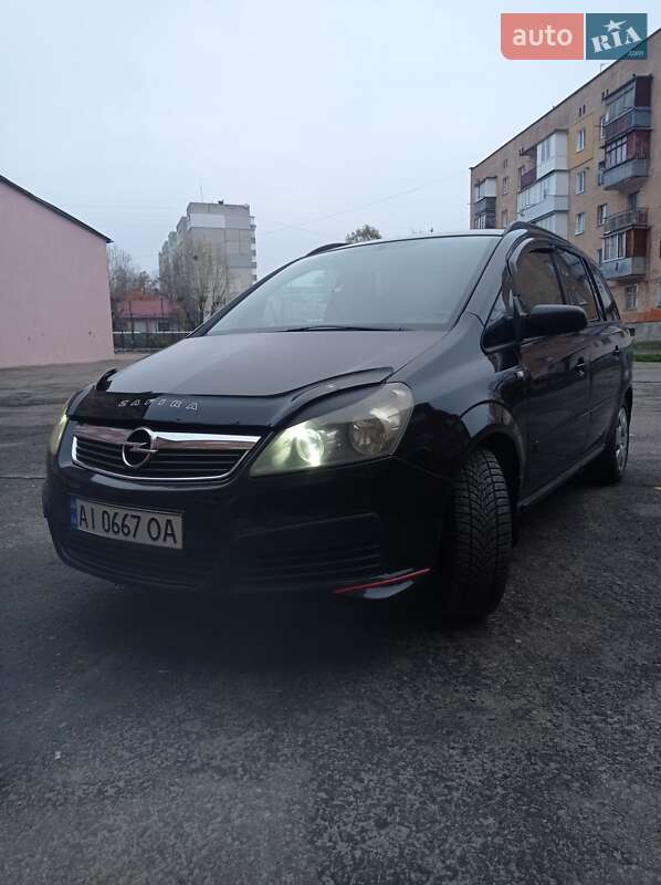Минивэн Opel Zafira 2006 в Белой Церкви