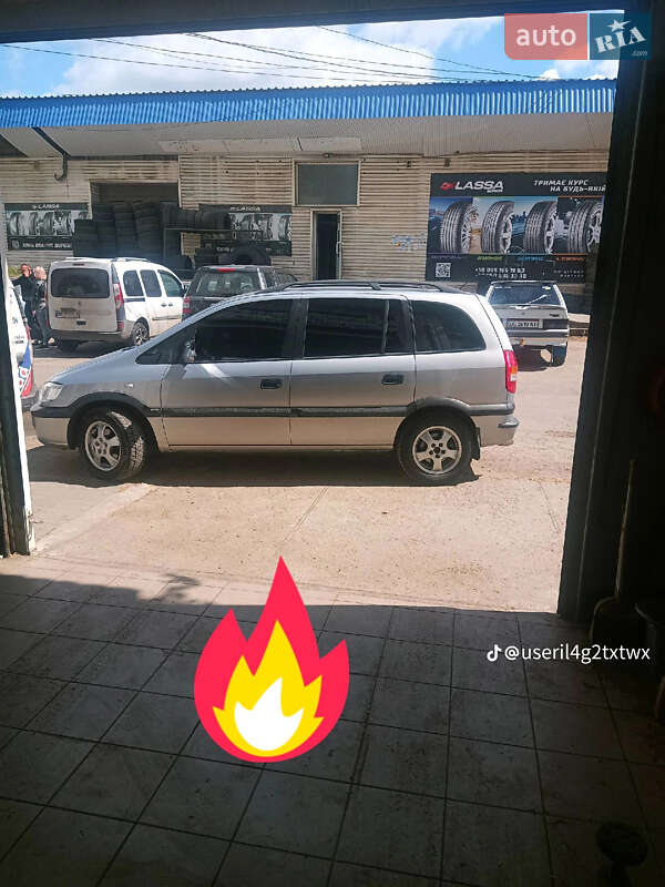 Минивэн Opel Zafira 2000 в Николаеве