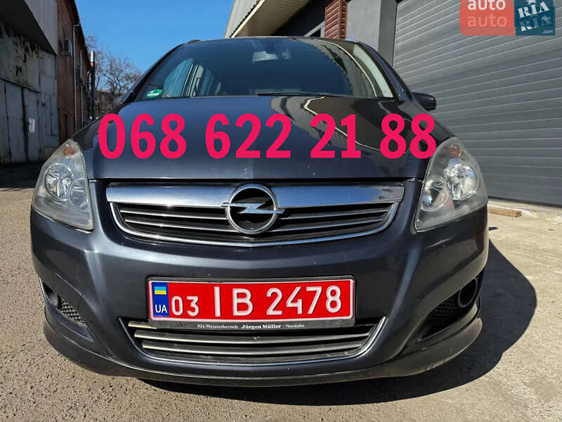 Минивэн Opel Zafira 2009 в Белой Церкви Минивэн Opel Zafira 2009 в Белой Церкви