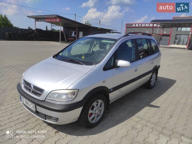 Минивэн Opel Zafira 2004 в Глыбокой
