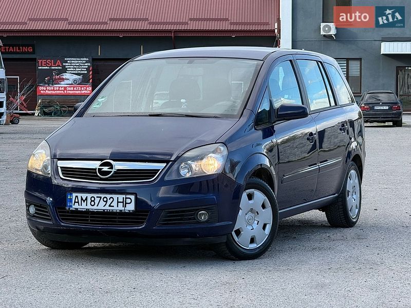 Мінівен Opel Zafira 2005 в Звягелі