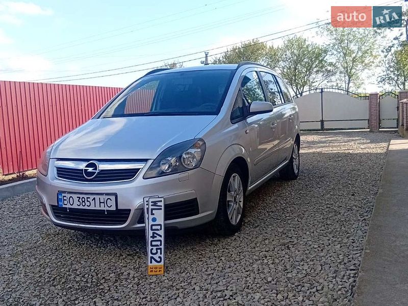 Минивэн Opel Zafira 2006 в Бучаче