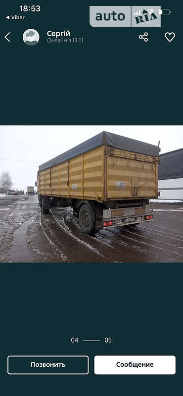 Самосвал прицеп Schmitz ZWF 18 2010 в Киеве Самосвал прицеп Schmitz ZWF 18 2010 в Киеве