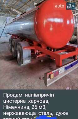 Другая спецтехника A&O Forklift FD 30T 2000 в Одессе