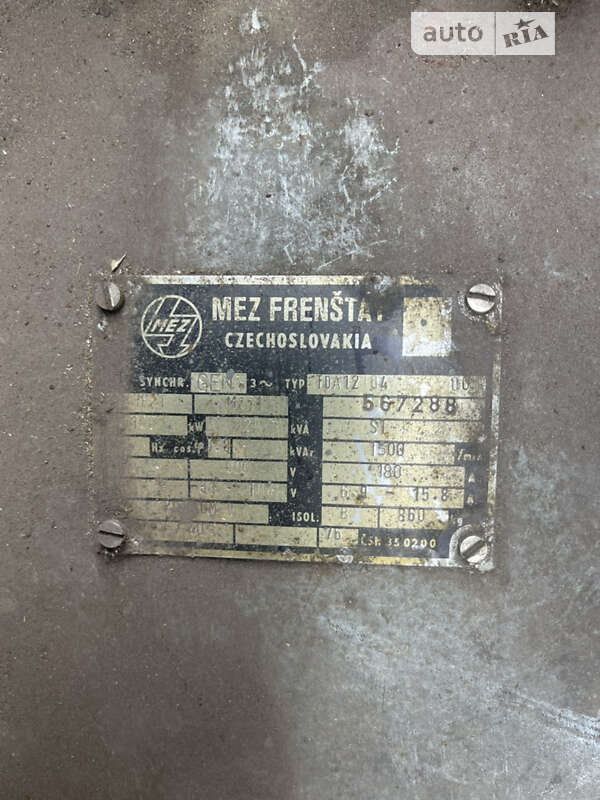 Электростанция / Генератор A&O Forklift Hummerbee 1986 в Киеве