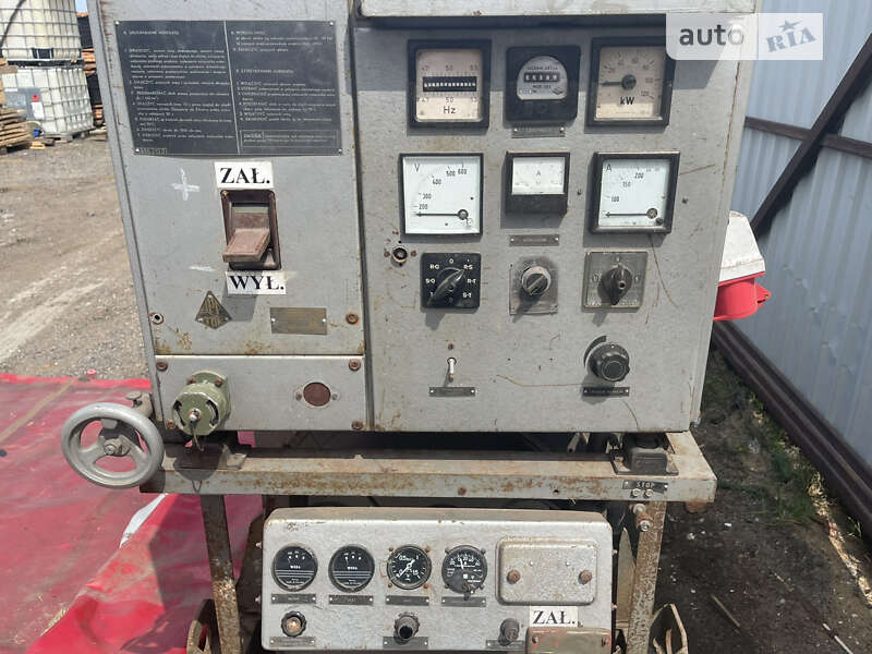 Электростанция / Генератор A&O Forklift Hummerbee 1986 в Киеве