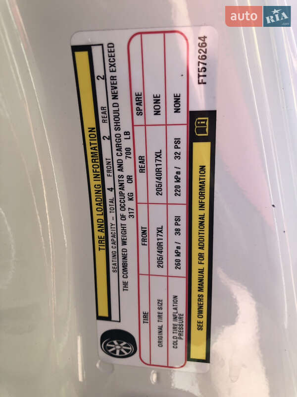 Хэтчбек Abarth Fiat 500 2014 в Харькове