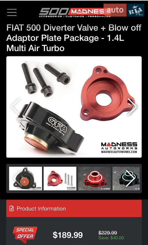 Хэтчбек Abarth Fiat 500 2014 в Харькове