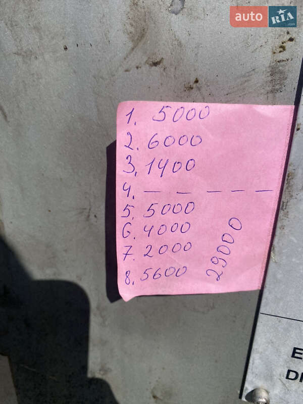 Цистерна полуприцеп Acerbi 02Т 2005 в Городке