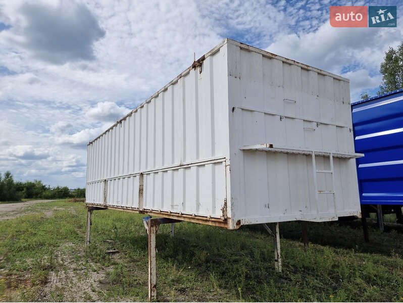 Контейнеровоз ACTM RB 2022 в Первомайську