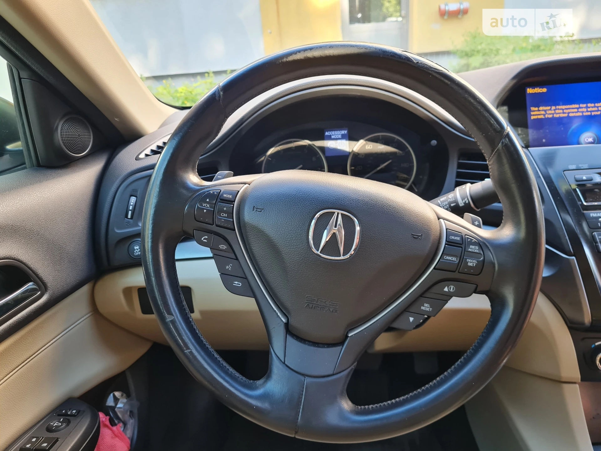 2013 Acura ILX - мініатюра 42