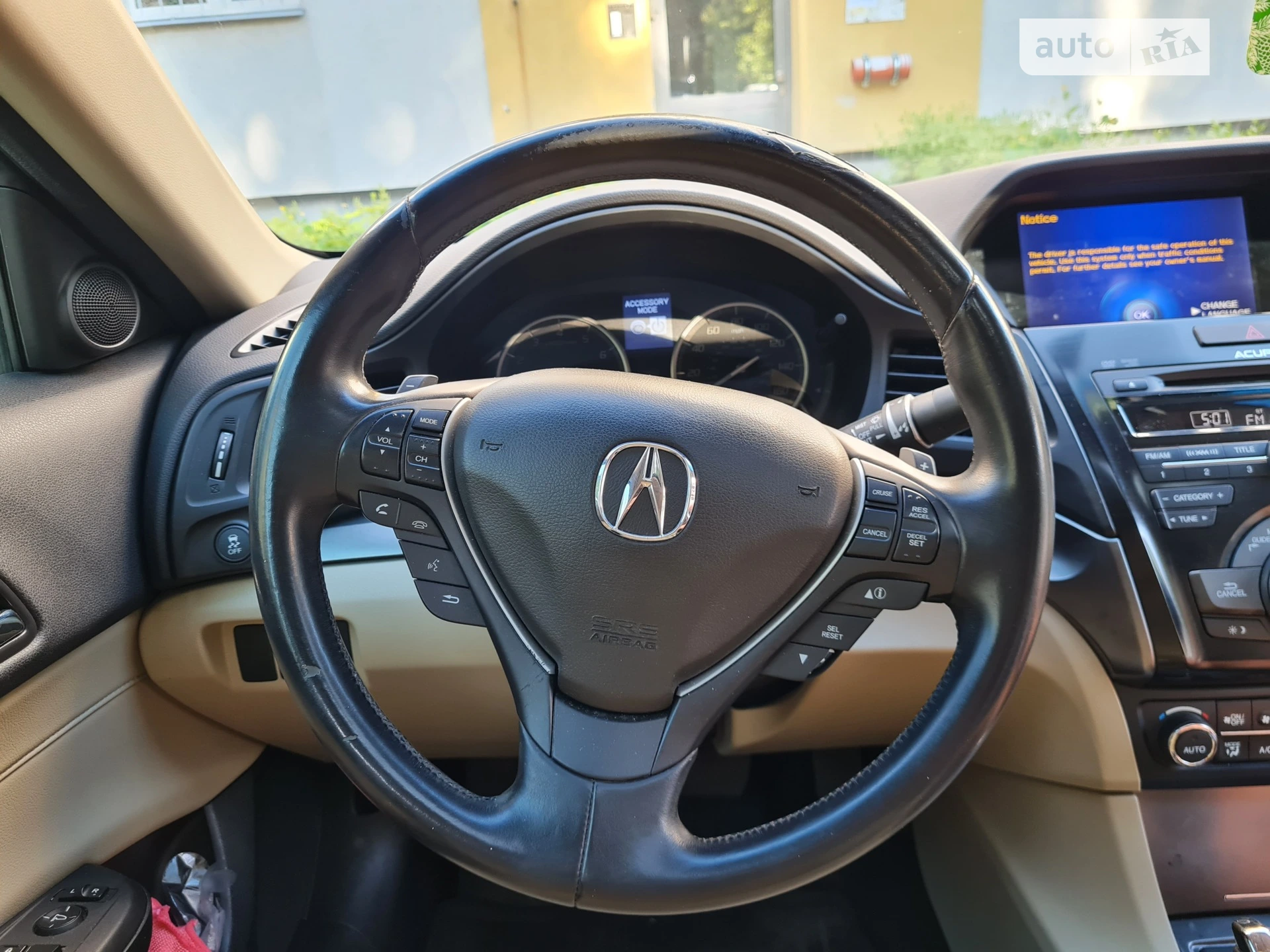2013 Acura ILX - мініатюра 43