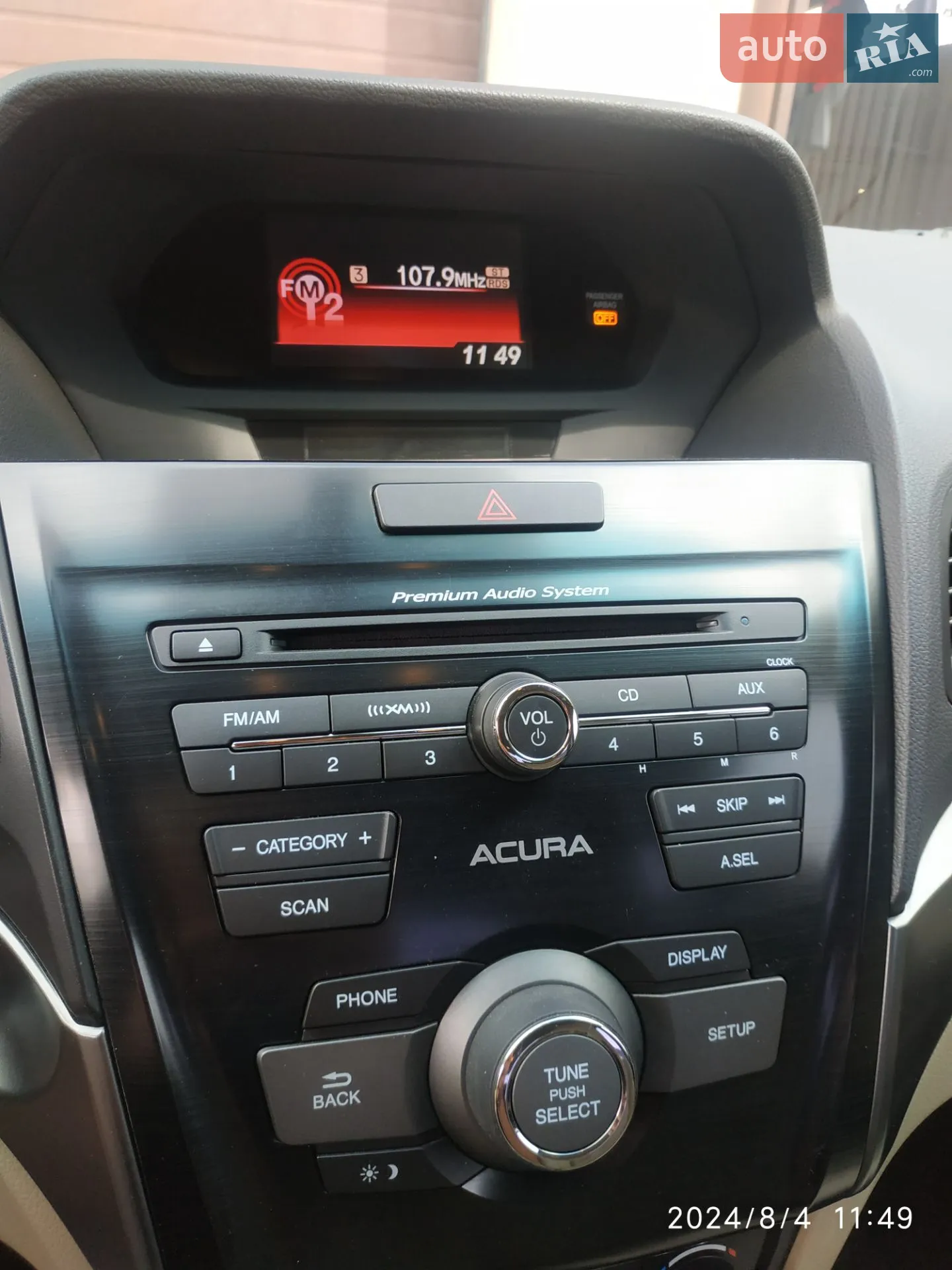 2013 Acura ILX - мініатюра 11
