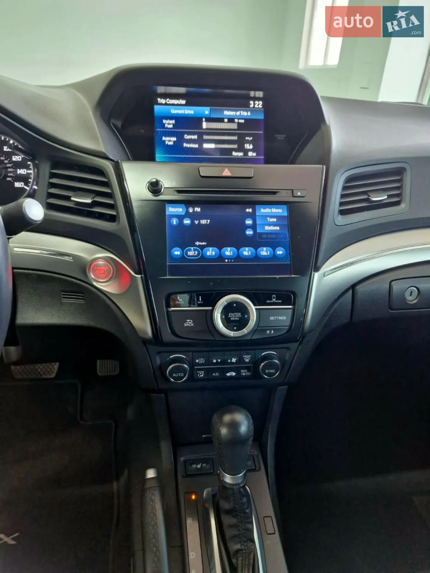 2020 Acura ILX - мініатюра 6