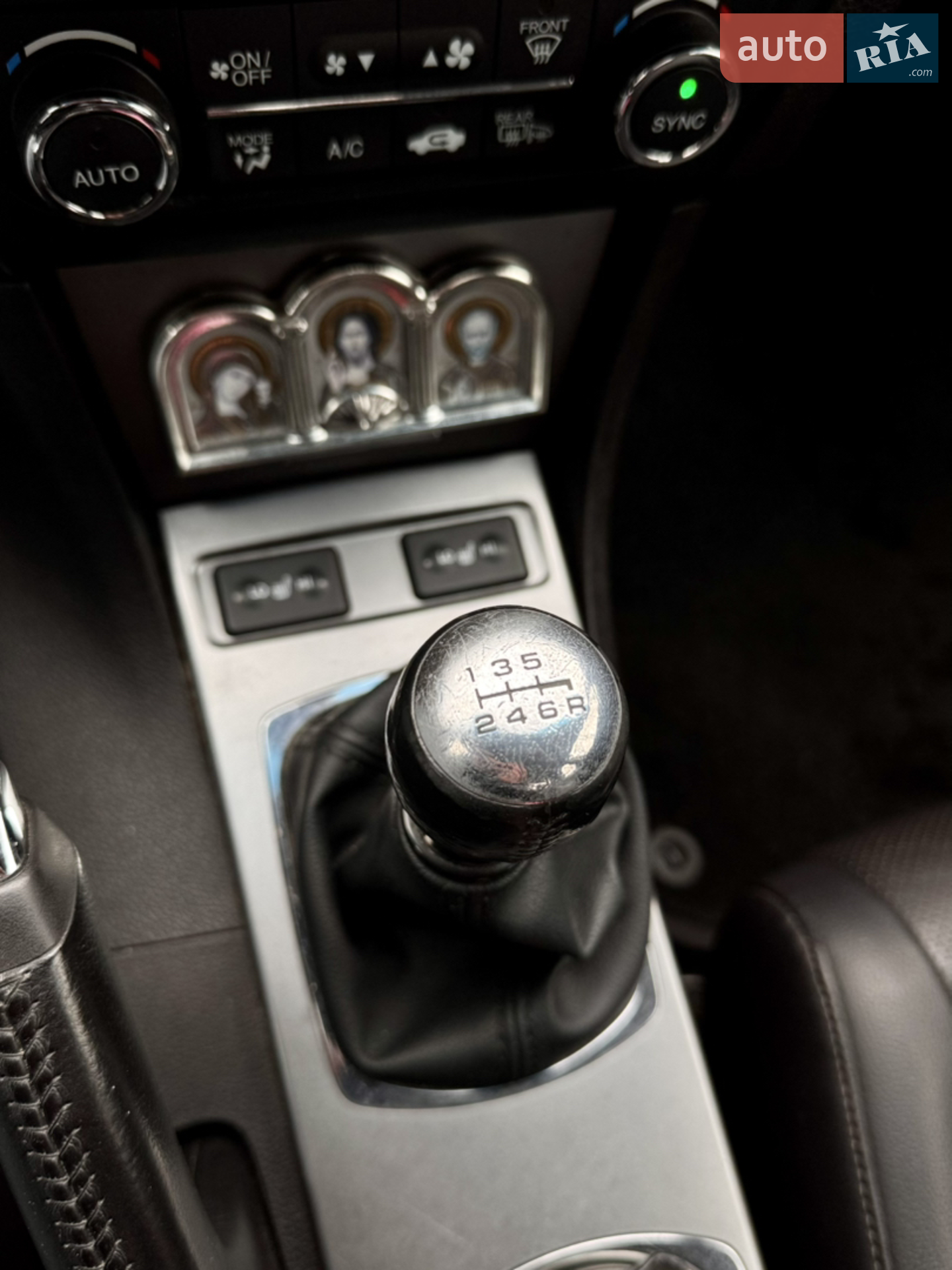 2012 Acura ILX - мініатюра 13