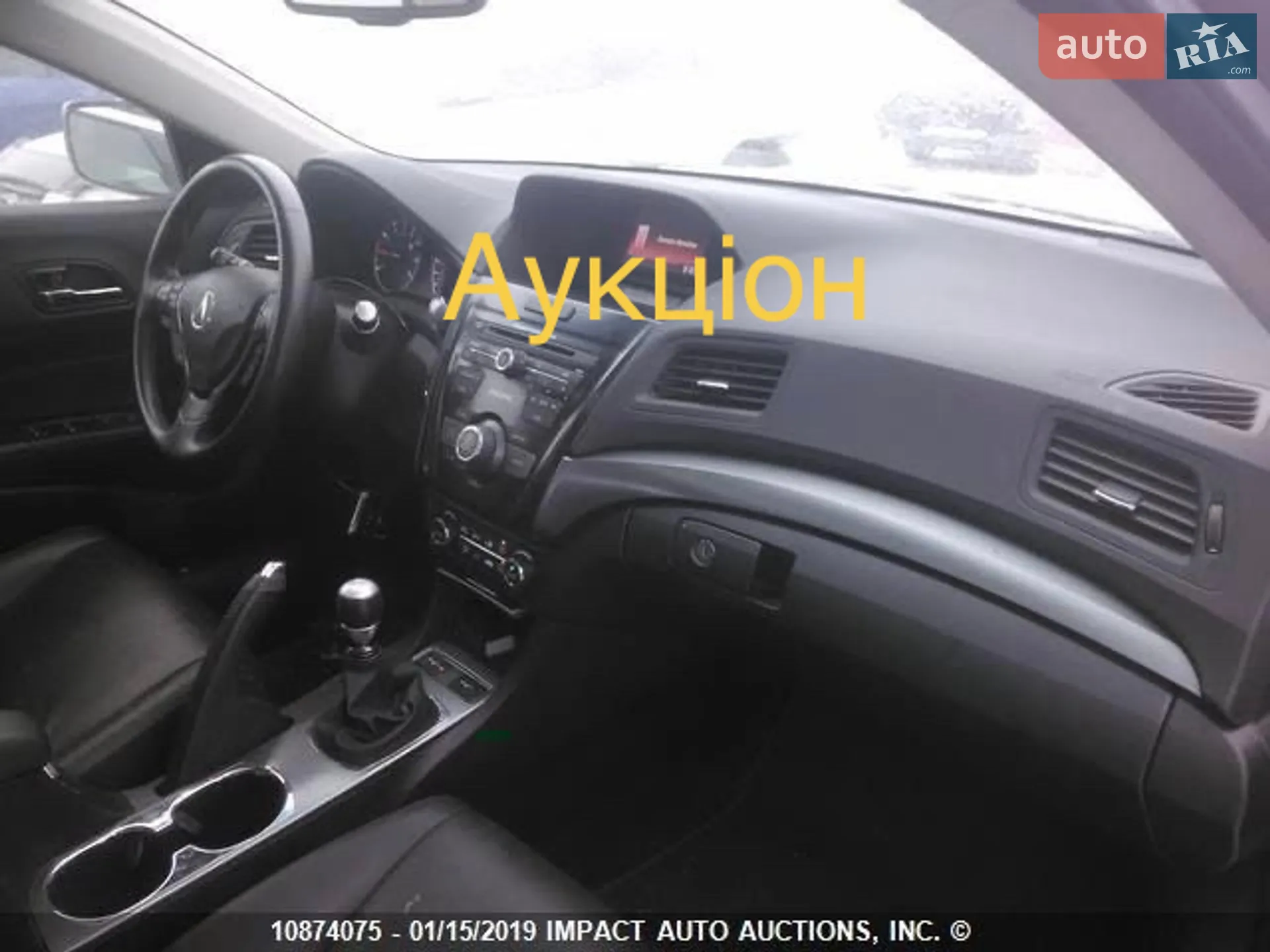 2012 Acura ILX - мініатюра 23