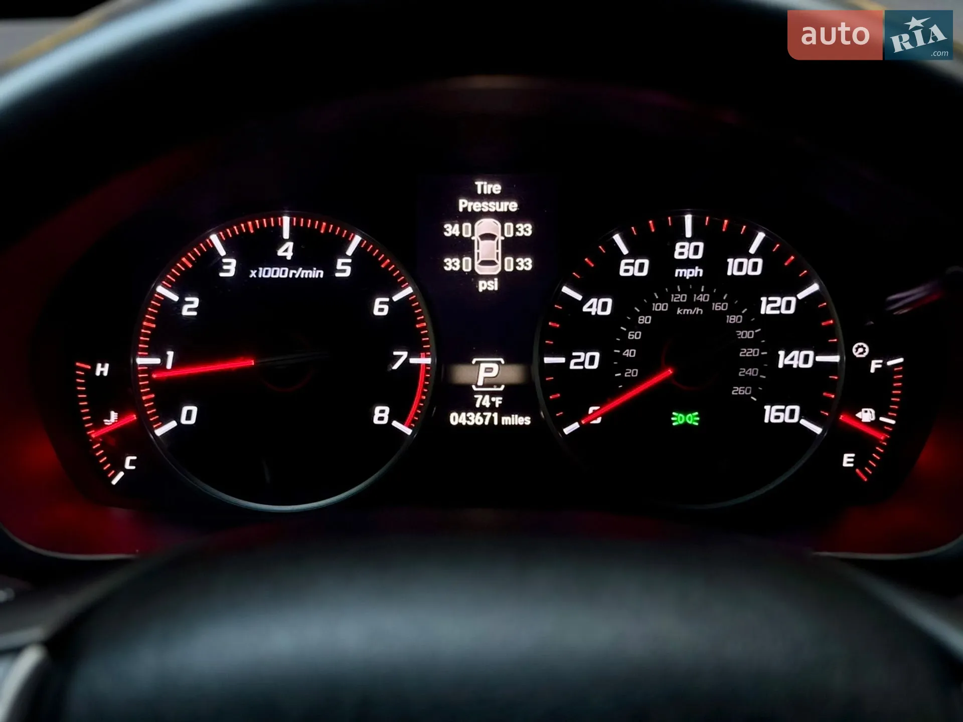 2021 Acura ILX - мініатюра 27