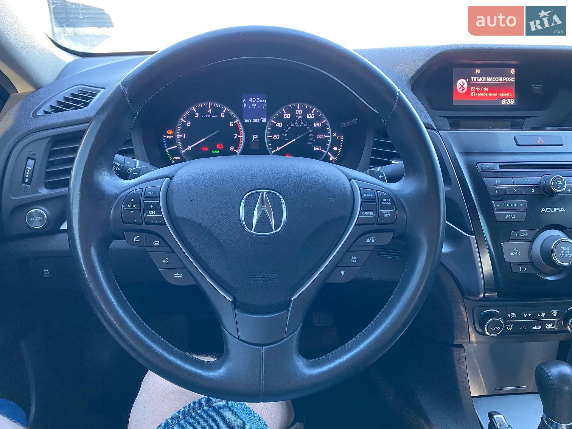 2013 Acura ILX - мініатюра 13