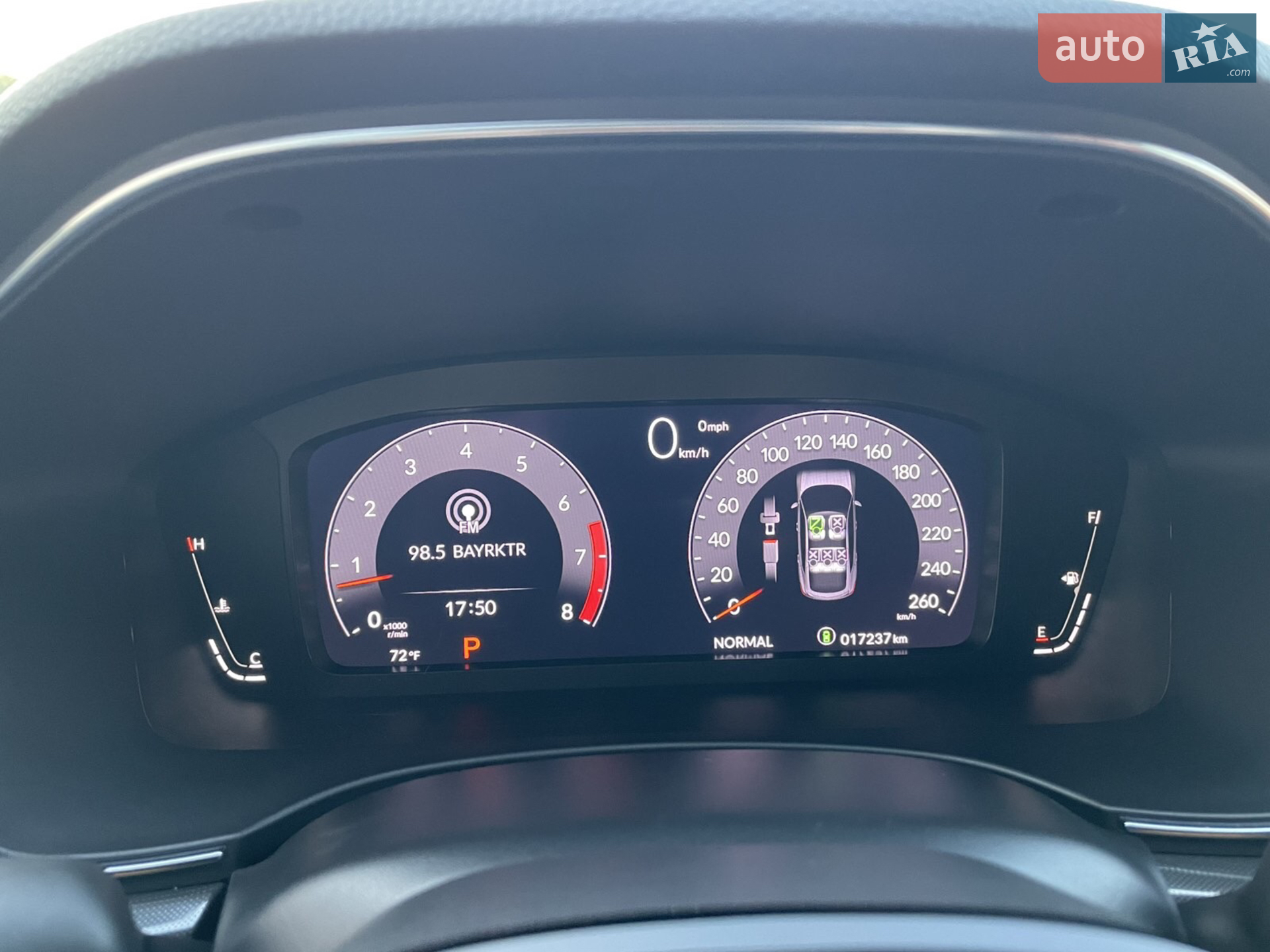 2022 Acura Integra - мініатюра 32