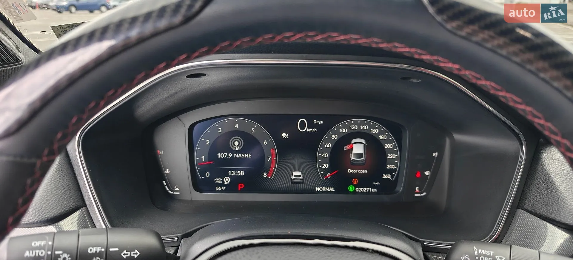 2023 Acura Integra - мініатюра 10
