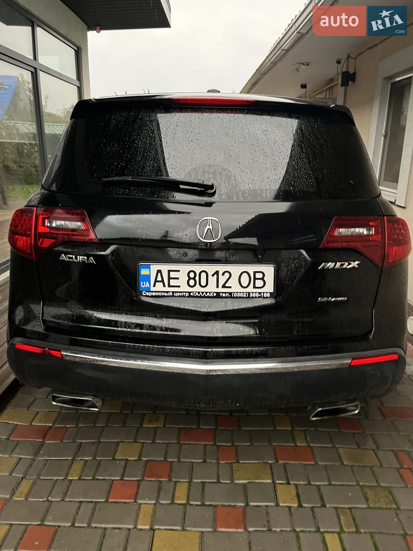2012 Acura MDX - мініатюра 7