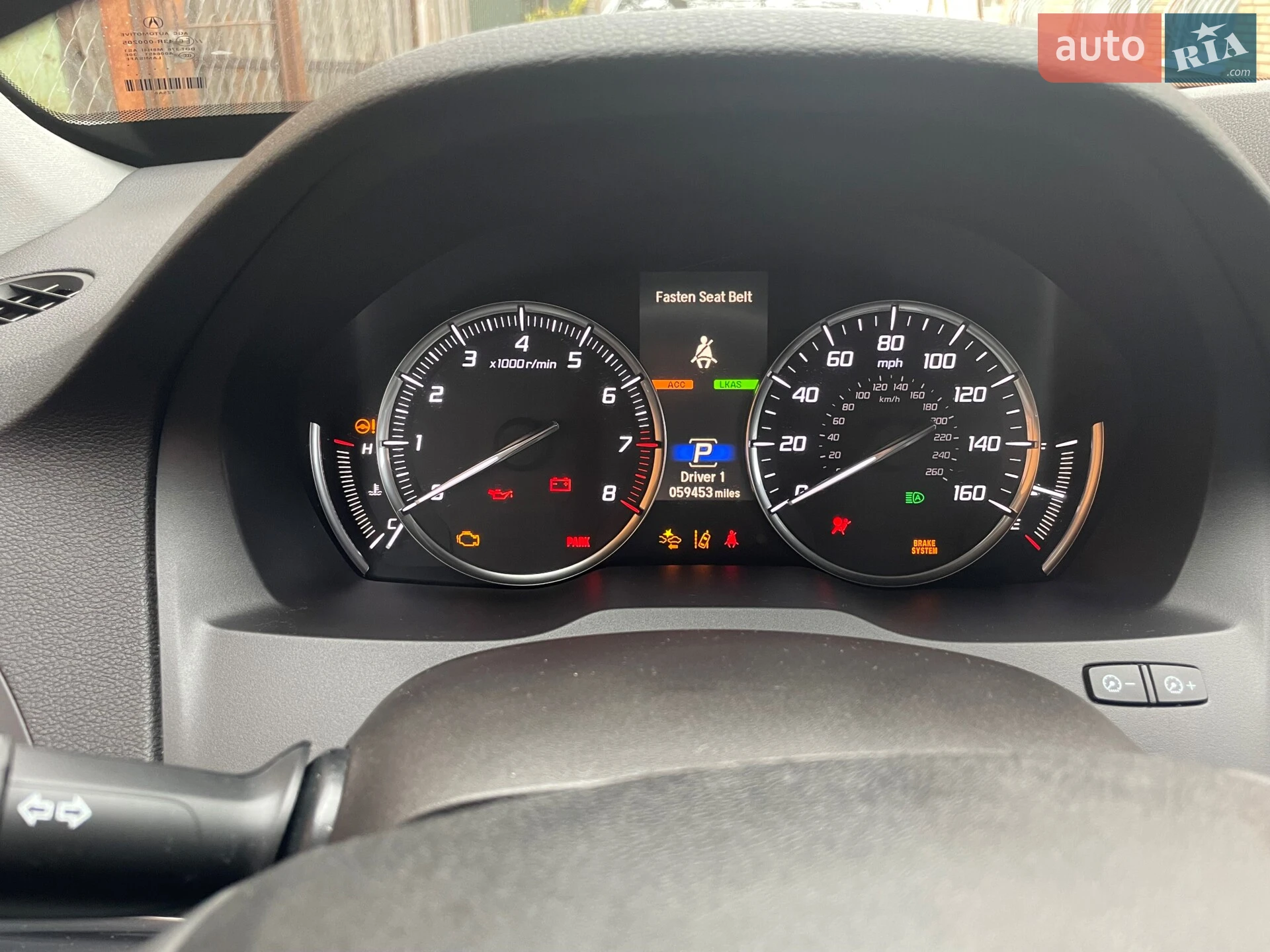 2017 Acura MDX - мініатюра 26