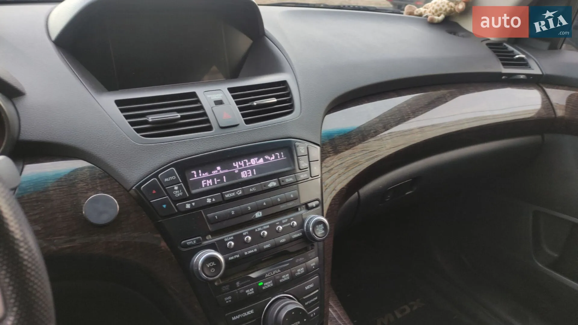 2010 Acura MDX - мініатюра 9