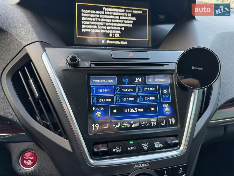 Внедорожник / Кроссовер Acura MDX 2016 в Киеве