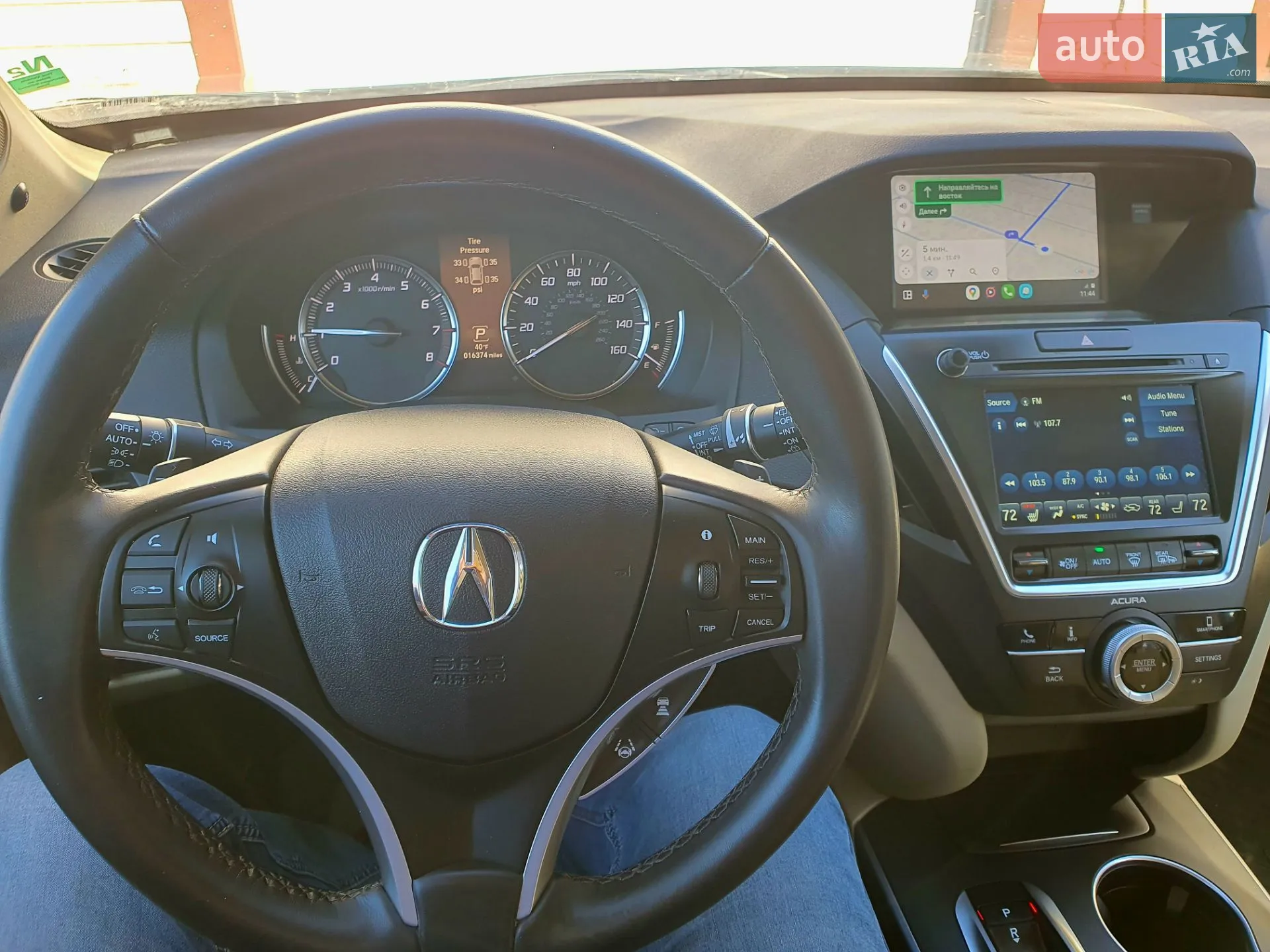 2020 Acura MDX - мініатюра 20