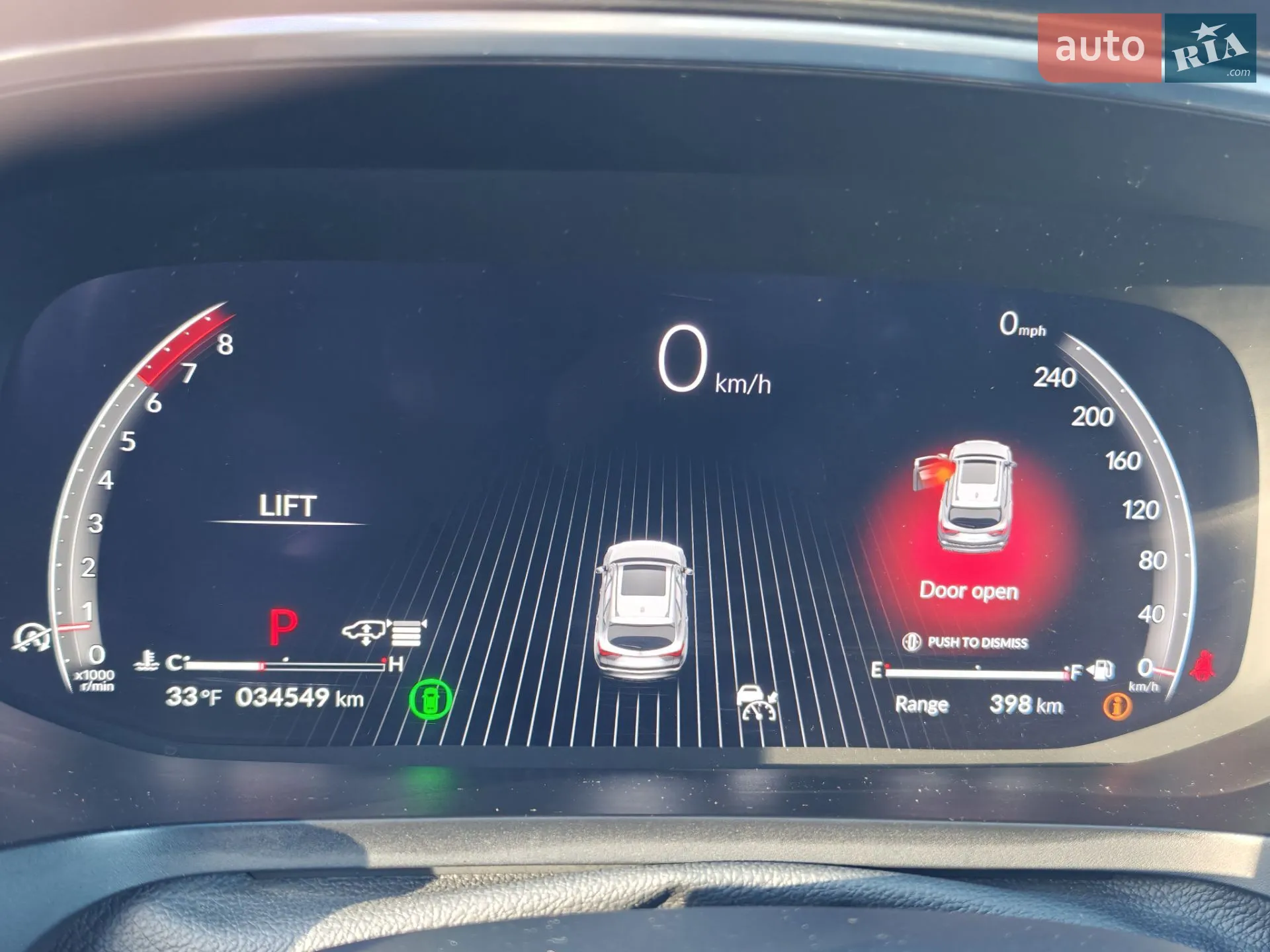 2022 Acura MDX - мініатюра 32