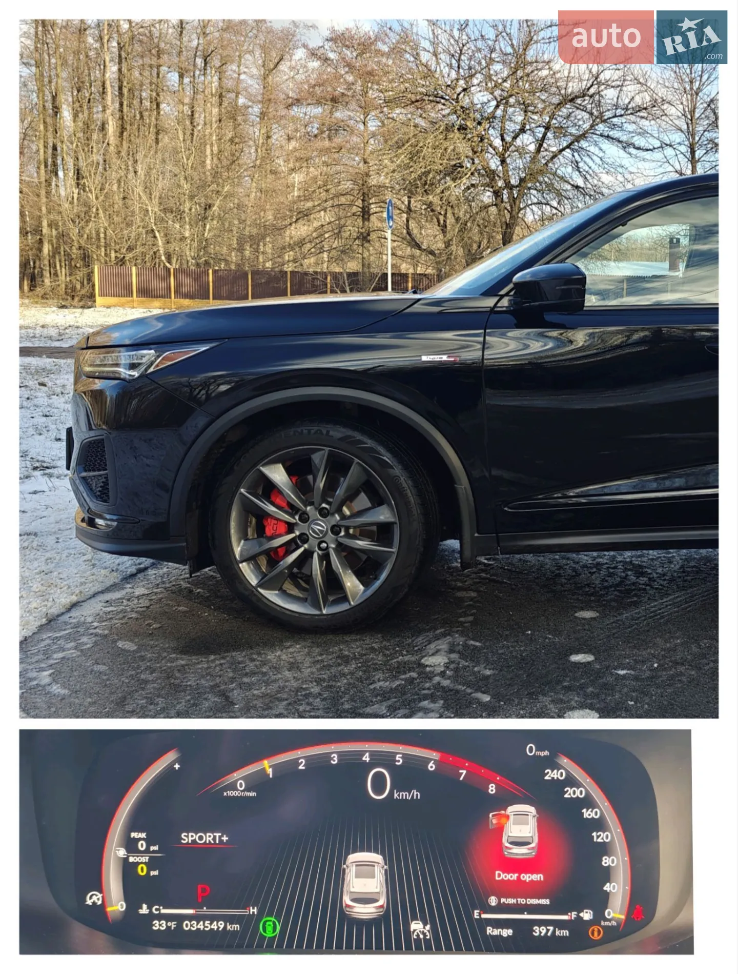 2022 Acura MDX - мініатюра 59