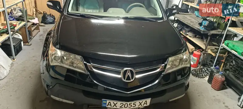 Acura MDX 2008 VIN 2HNYD28898H528568 фото оголошення 21 з 46