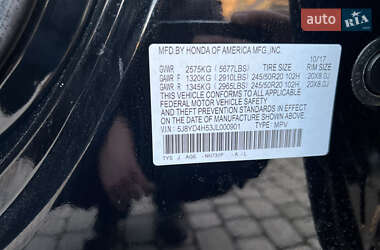 Внедорожник / Кроссовер Acura MDX 2017 в 