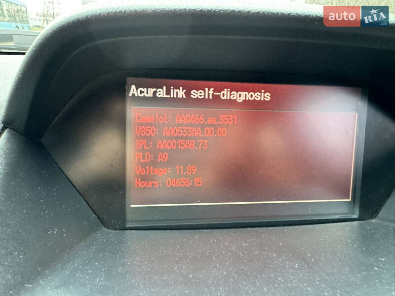 Внедорожник / Кроссовер Acura MDX 2008 в Кропивницком фото 21 Внедорожник / Кроссовер Acura MDX 2008 в Кропивницком