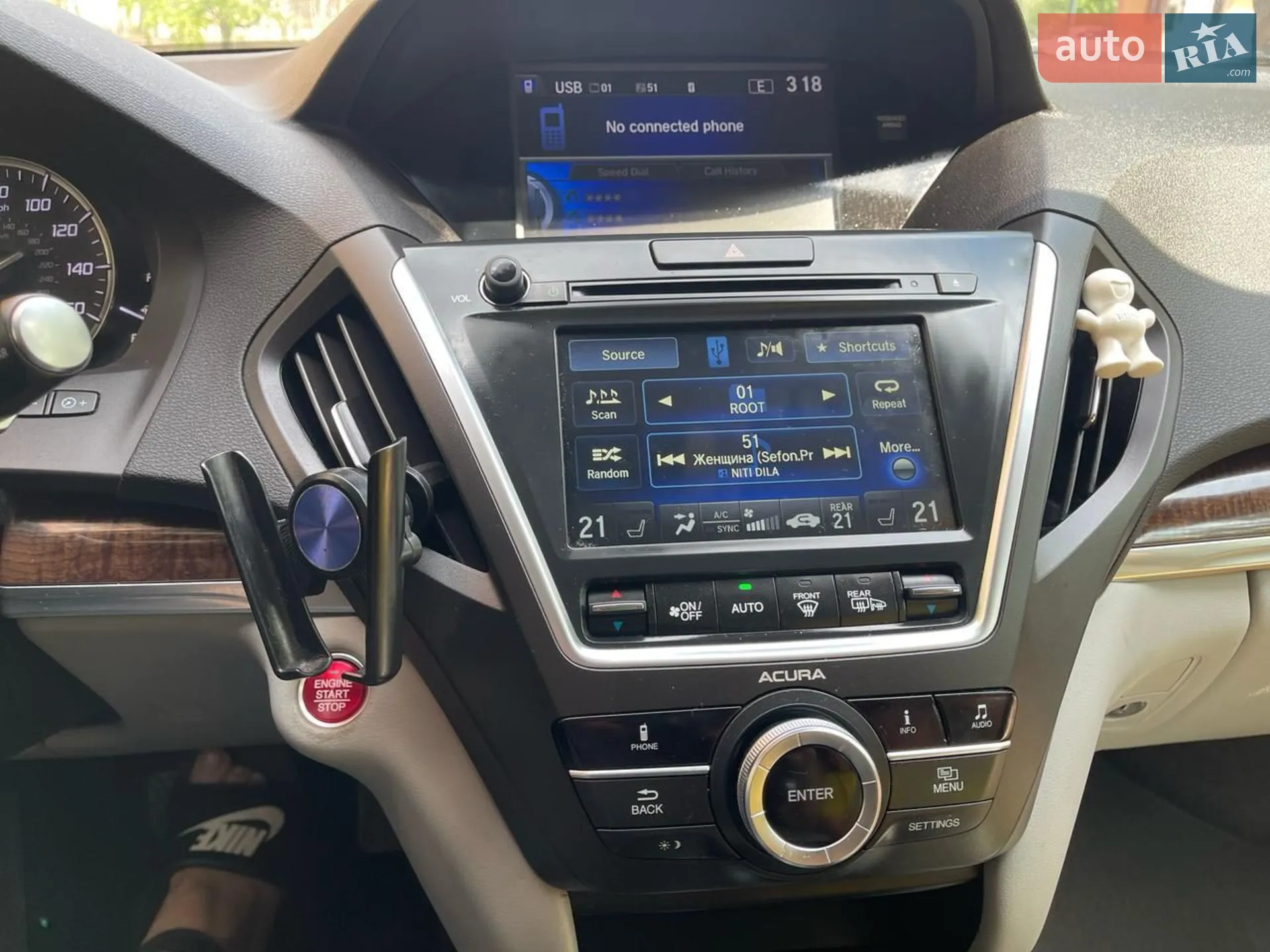 2017 Acura MDX - мініатюра 23