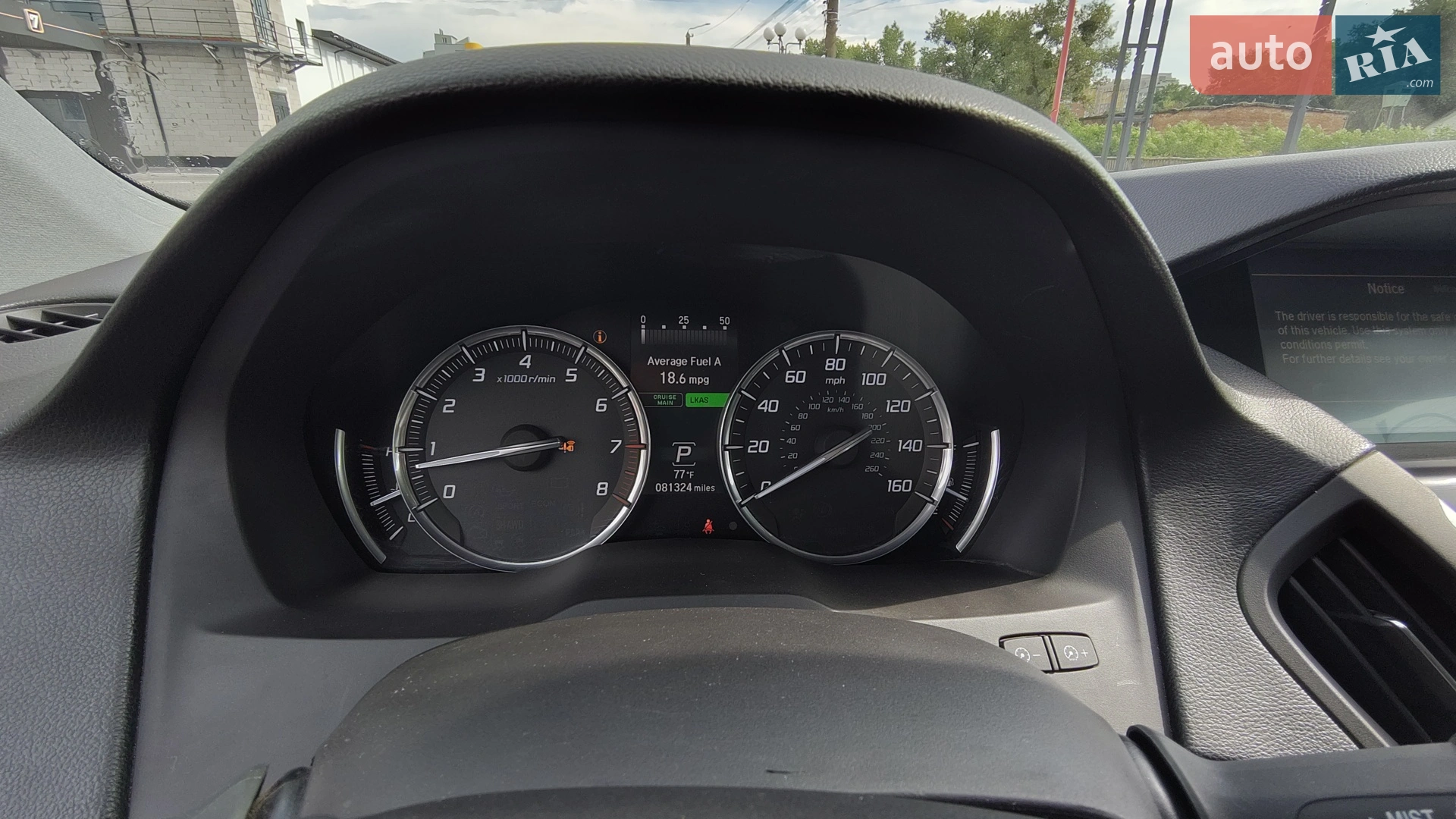 2015 Acura MDX - мініатюра 17