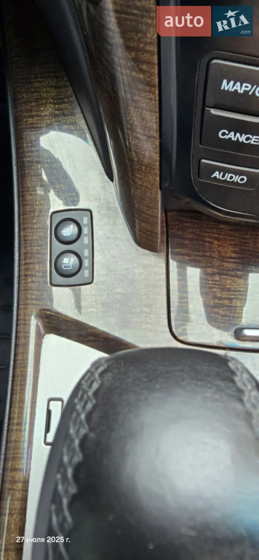 2012 Acura MDX - мініатюра 10