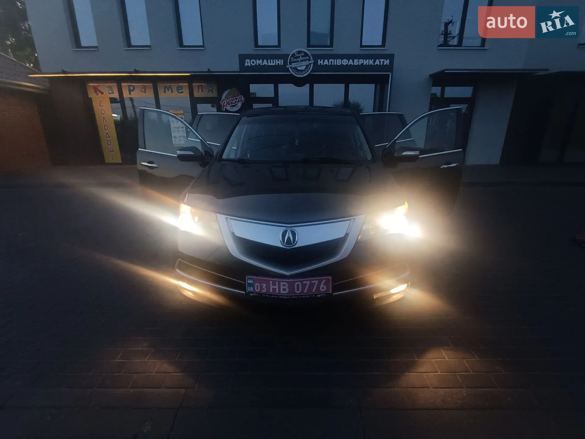 2012 Acura MDX - мініатюра 4