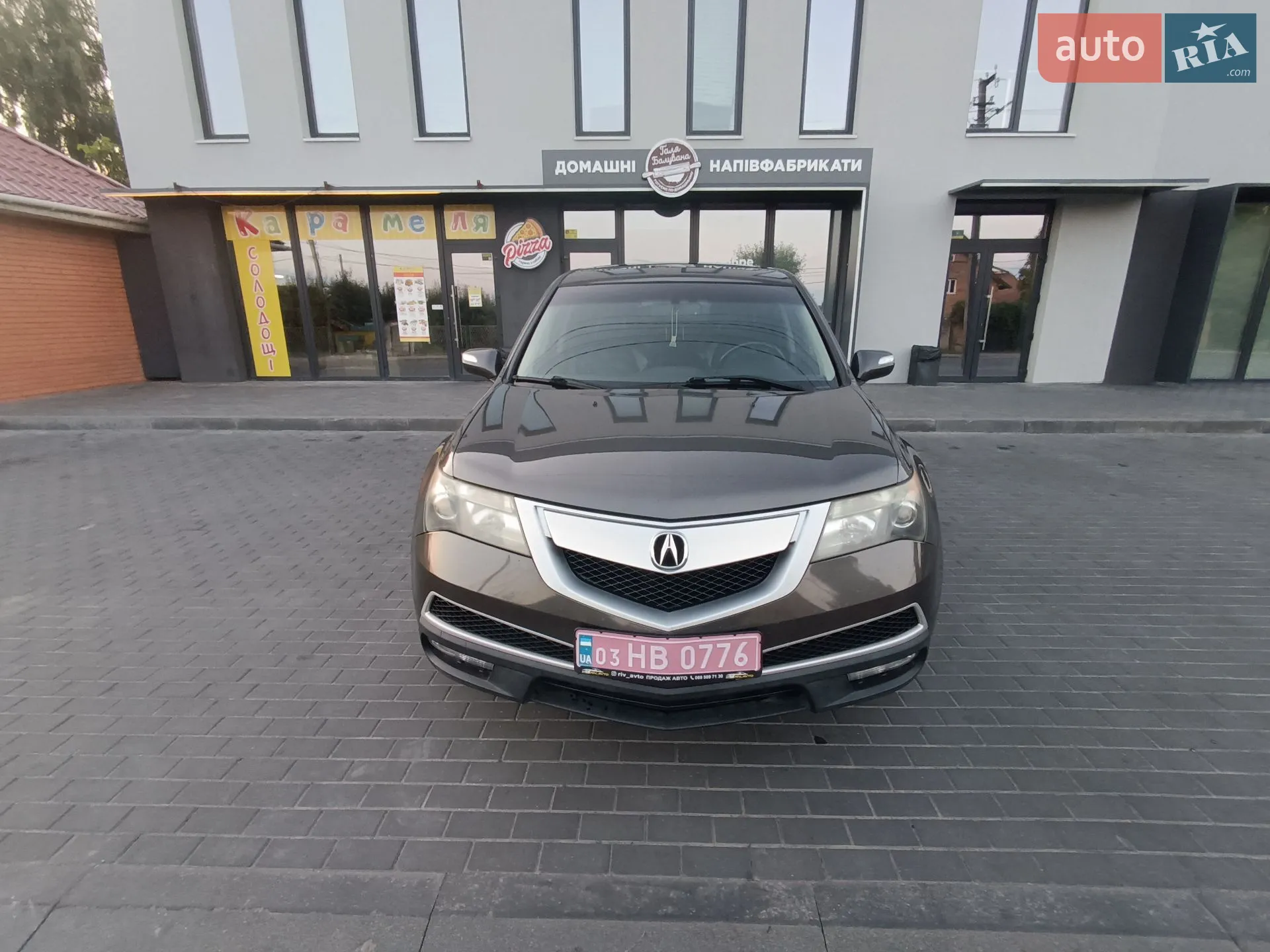 2012 Acura MDX - мініатюра 8