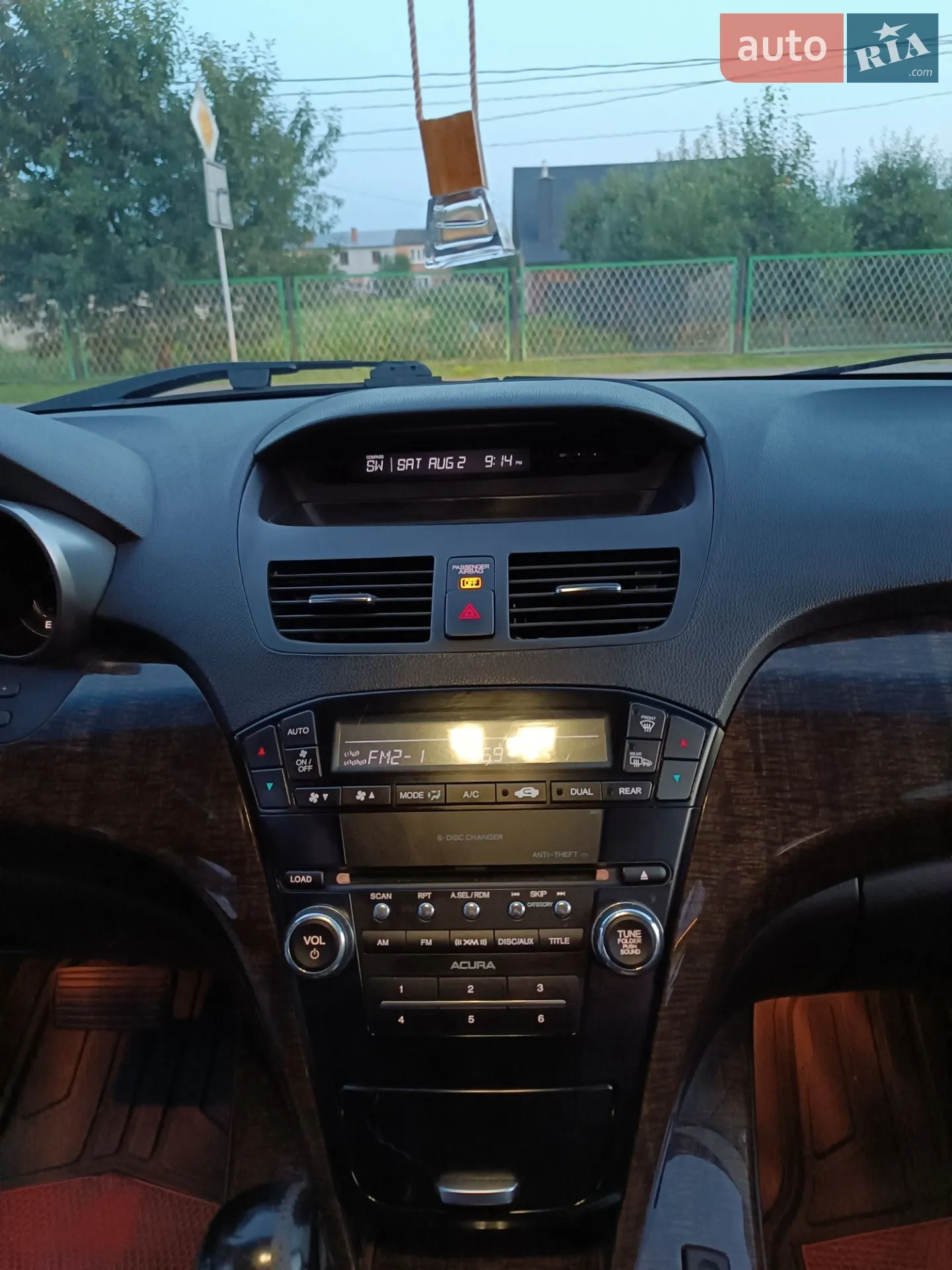 2012 Acura MDX - мініатюра 27