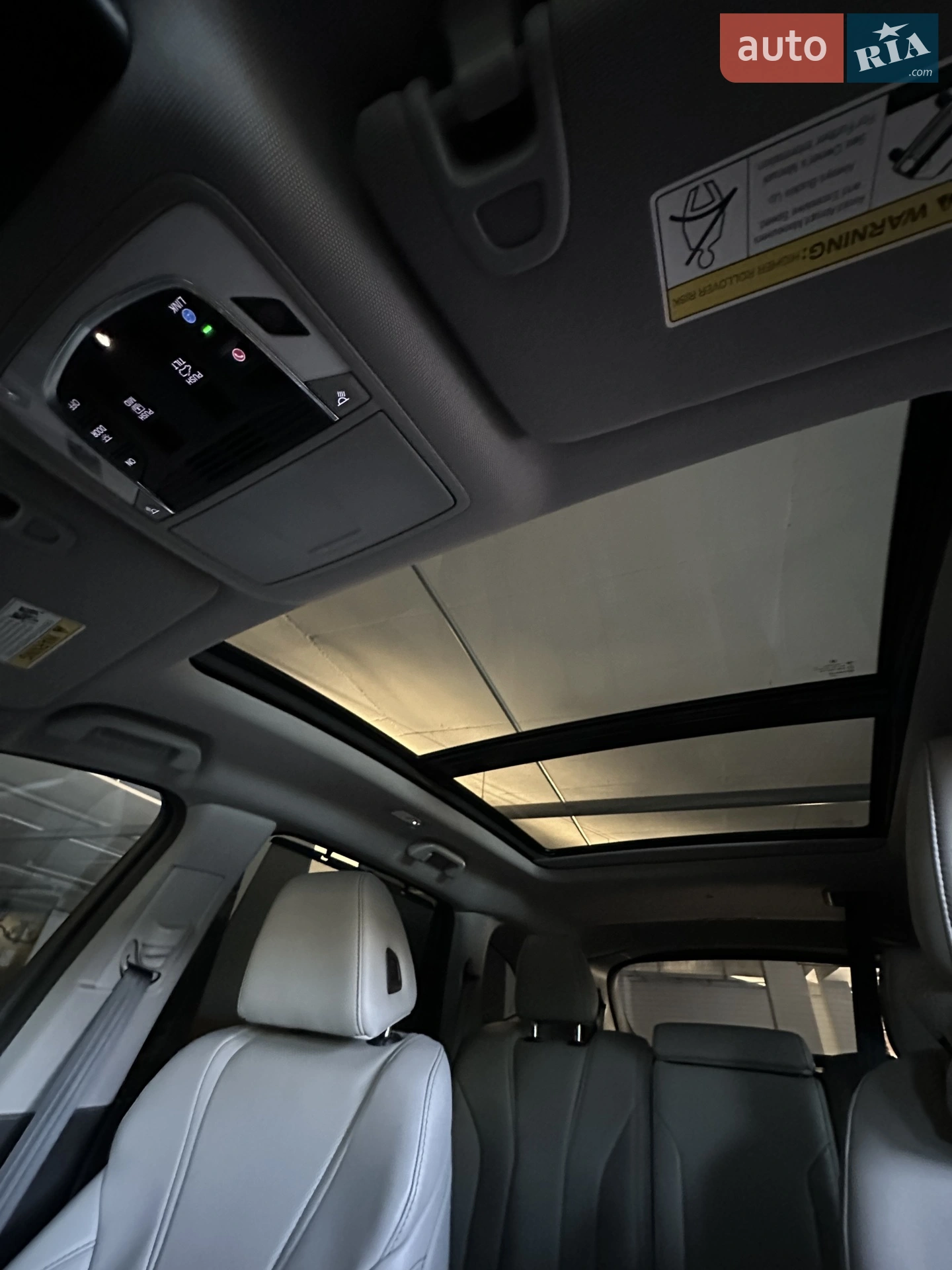 2021 Acura MDX - мініатюра 21
