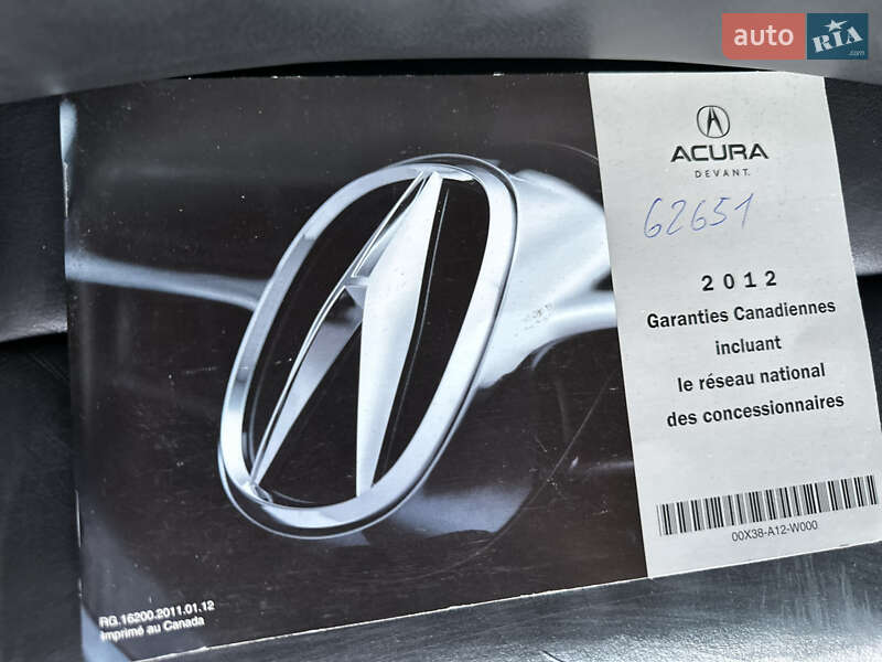 Позашляховик / Кросовер Acura MDX 2012 в Стрию